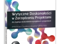 Wersja elektroniczna PEB dla aktywnych członków IPMA za darmo!